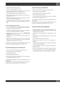 Страница 105