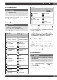 Страница 211