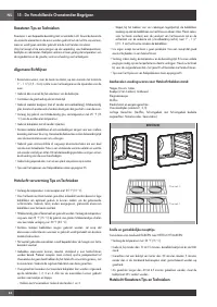 Страница 218