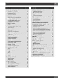 Страница 231