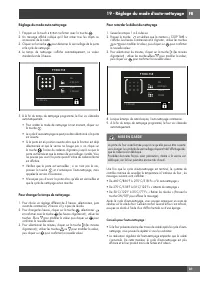 Страница 105