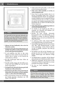 Страница 112