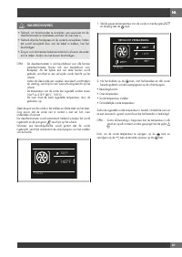 Страница 203