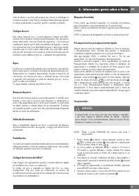 Страница 227