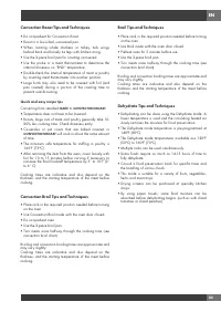 Страница 61