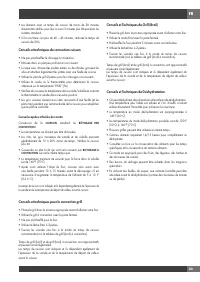 Страница 97