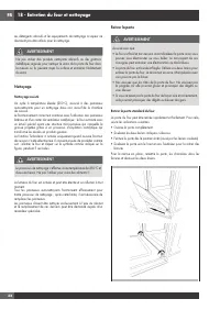 Страница 110