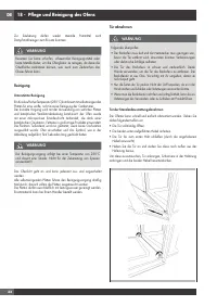 Страница 148