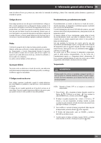 Страница 167