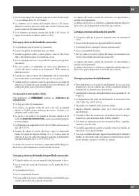 Страница 181