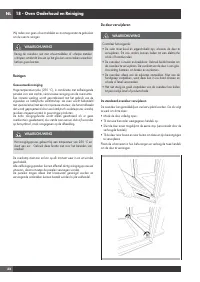 Страница 224