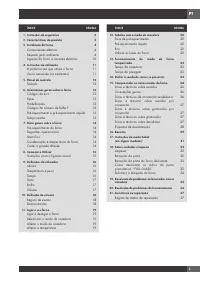 Страница 231