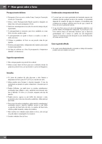 Страница 244