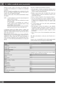 Страница 254