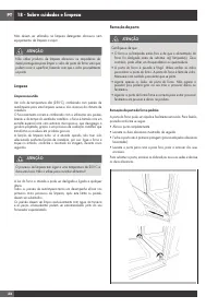 Страница 262