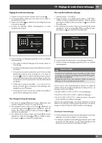 Страница 105