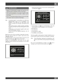 Страница 203