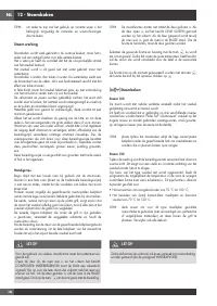 Страница 168