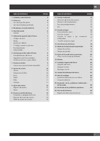 Страница 123