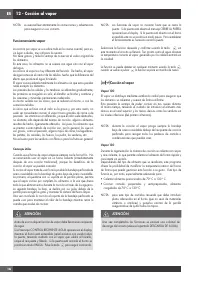 Страница 138