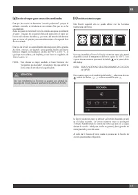 Страница 139