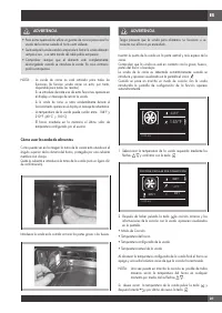 Страница 143