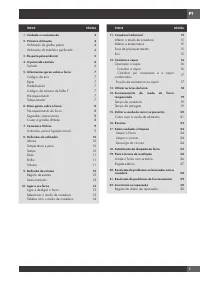 Страница 183