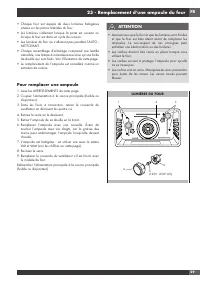 Страница 103