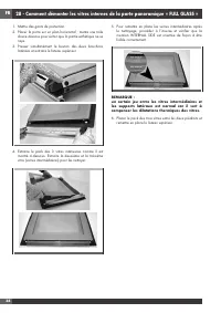 Страница 108