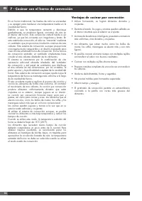 Страница 158