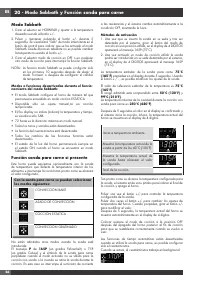 Страница 172