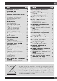 Страница 183