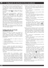 Страница 198