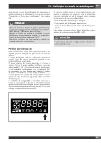 Страница 207
