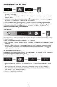 Страница 17
