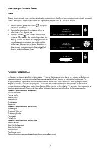 Страница 21