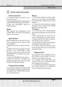 Страница 57