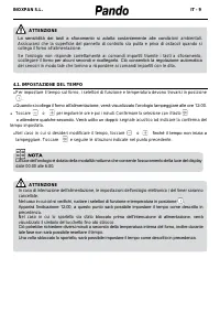 Страница 120