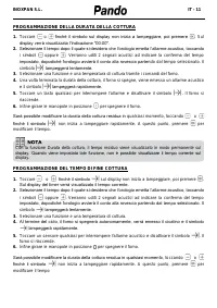 Страница 122