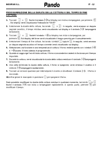 Страница 123