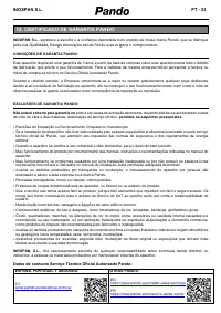 Страница 45