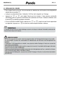 Страница 54