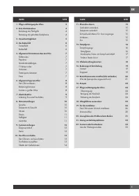 Страница 105