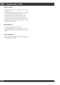 Страница 112