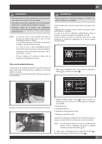 Страница 159