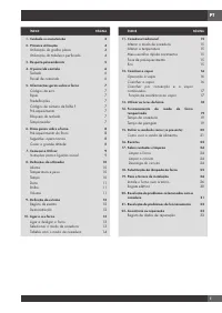 Страница 207