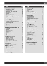 Страница 105