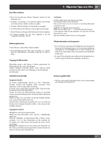 Страница 115
