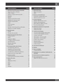 Страница 139