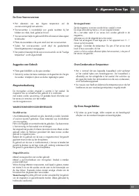 Страница 183